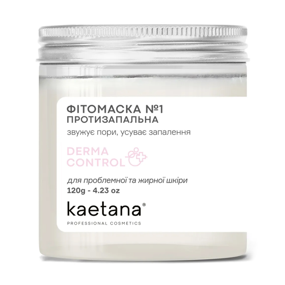 Фітомаска №1 для обличчя Kaetana Derma Control Протизапальна, для проблемної та жирної шкіри, 120 г